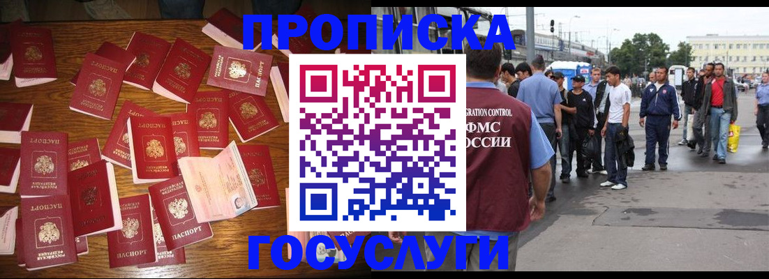 форма 3 в Мегионе